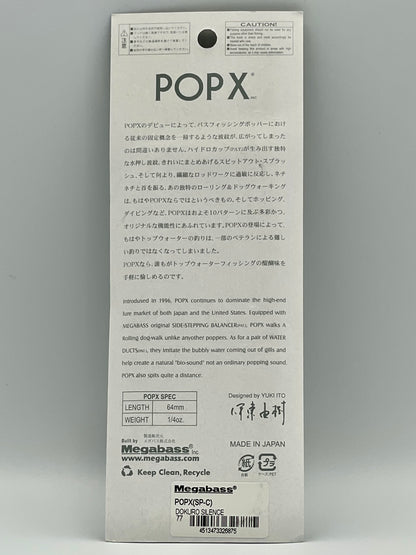 DOKURO SILENCE - POP X (SP-C) (Windy Side 2012) (LIMITED COLOR) (Slight crease on packaging)