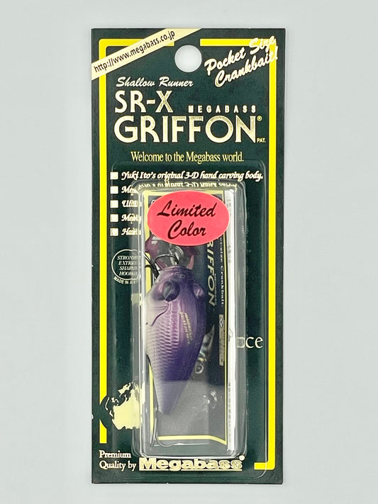DRAGON CLAY FISH - SR-X GRIFFON (SP-C) (LIMITED COLOR)