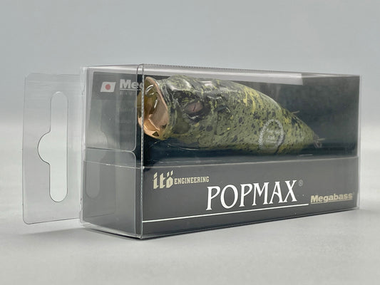 DRIP CAMO GREEN - POPMAX (SP-C)
