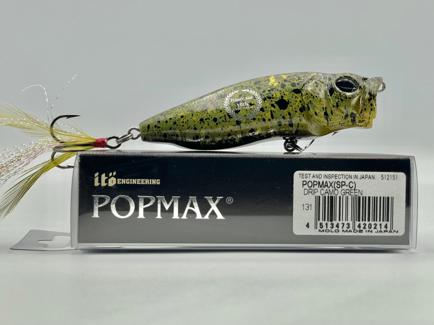 DRIP CAMO GREEN - POPMAX (SP-C)