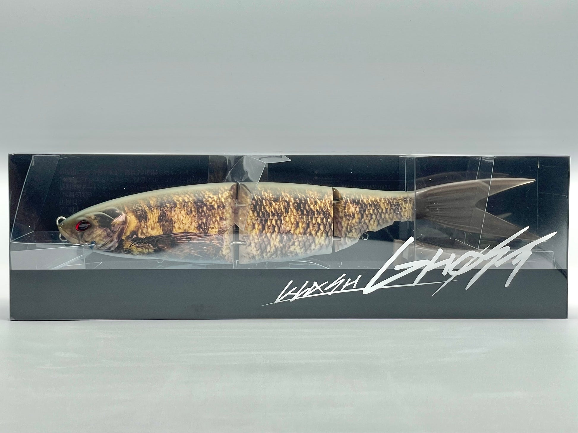 drt tackle box DRT TIGER