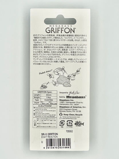 EIGHT REACTION - SR-X GRIFFON