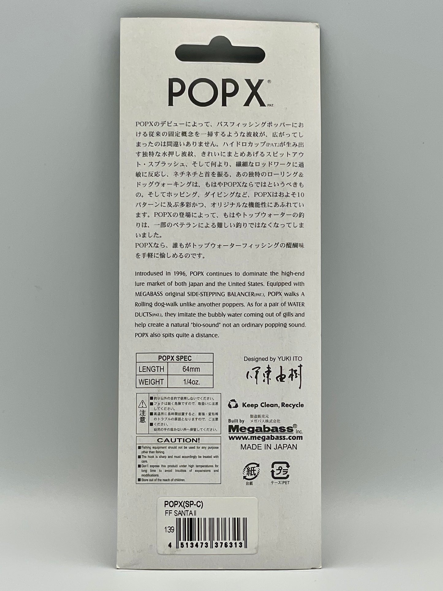 FF SANTA II - POP X (SP-C)