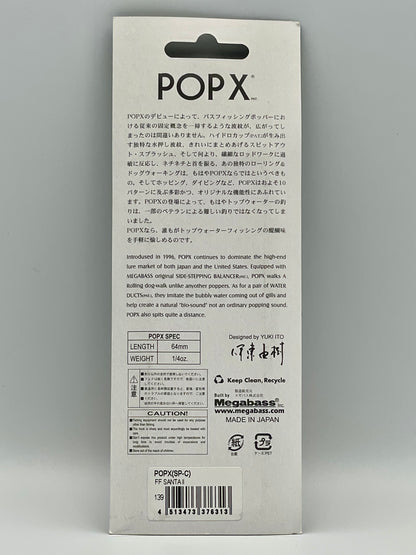 FF SANTA II - POP X (SP-C)