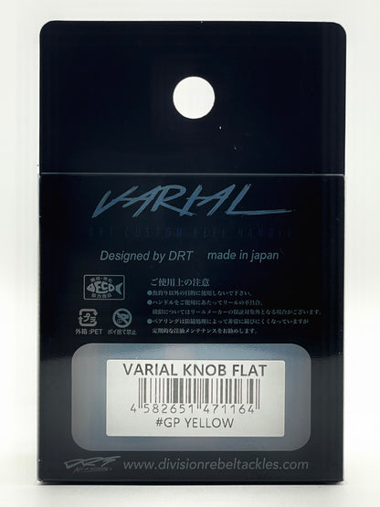 WORKING CLASS ZERO X DRT VARIAL KNOB FLAT - GP YELLOW