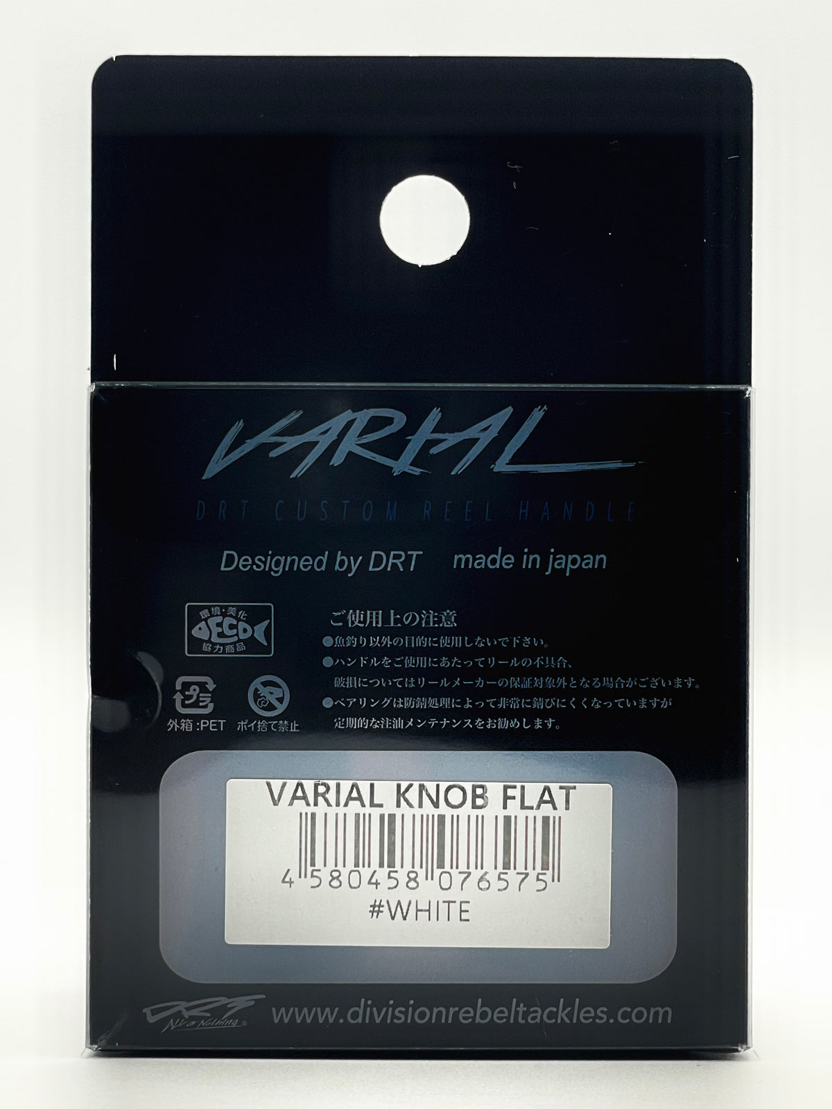 WORKING CLASS ZERO X DRT VARIAL KNOB FLAT - WHITE