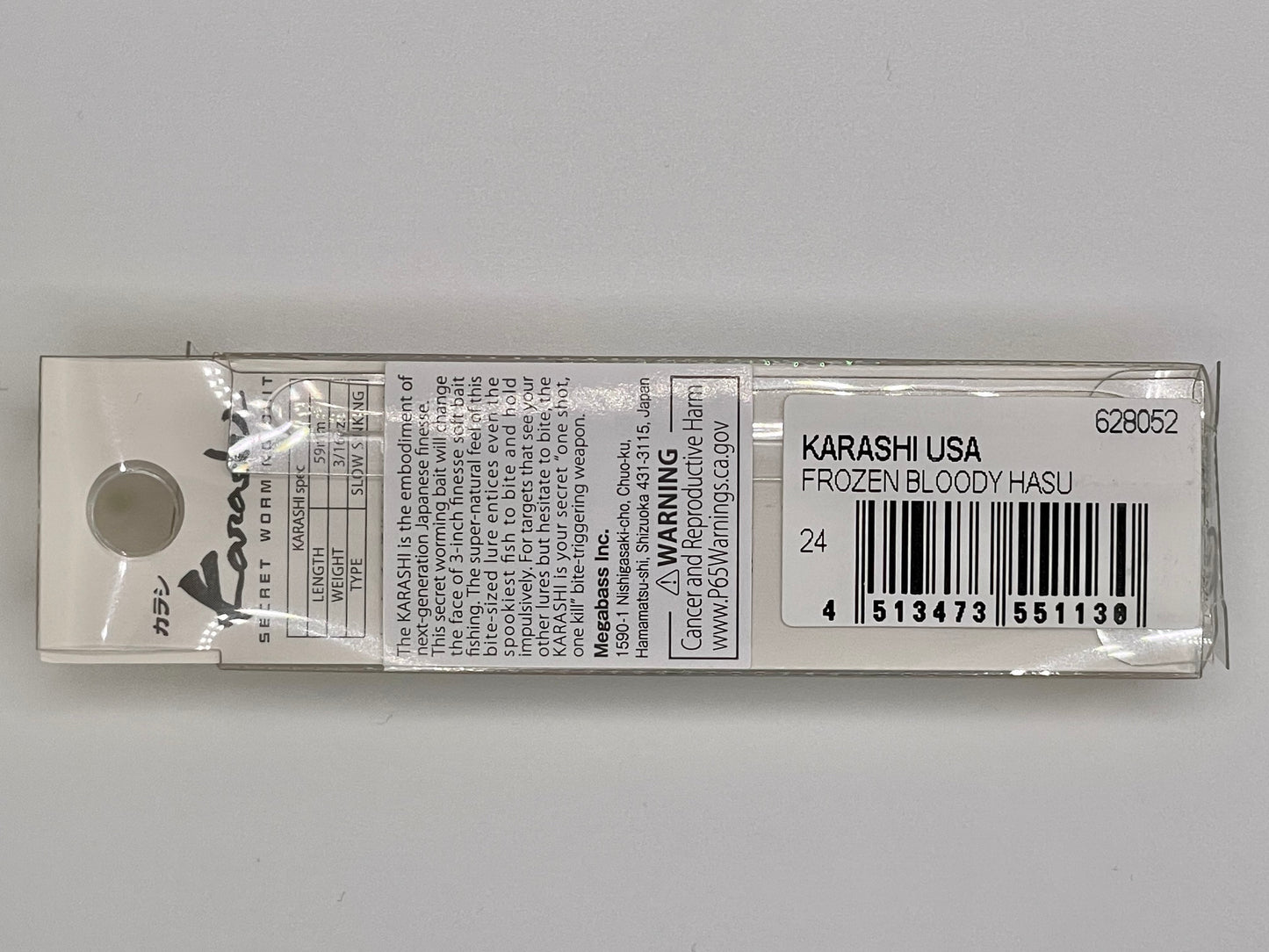 FROZEN BLOODY HASU - KARASHI USA (Three Rivers Tackle Collaboration)