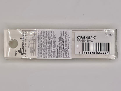 FROZEN SHAD - KARASHI USA RESPECT SERIES #85