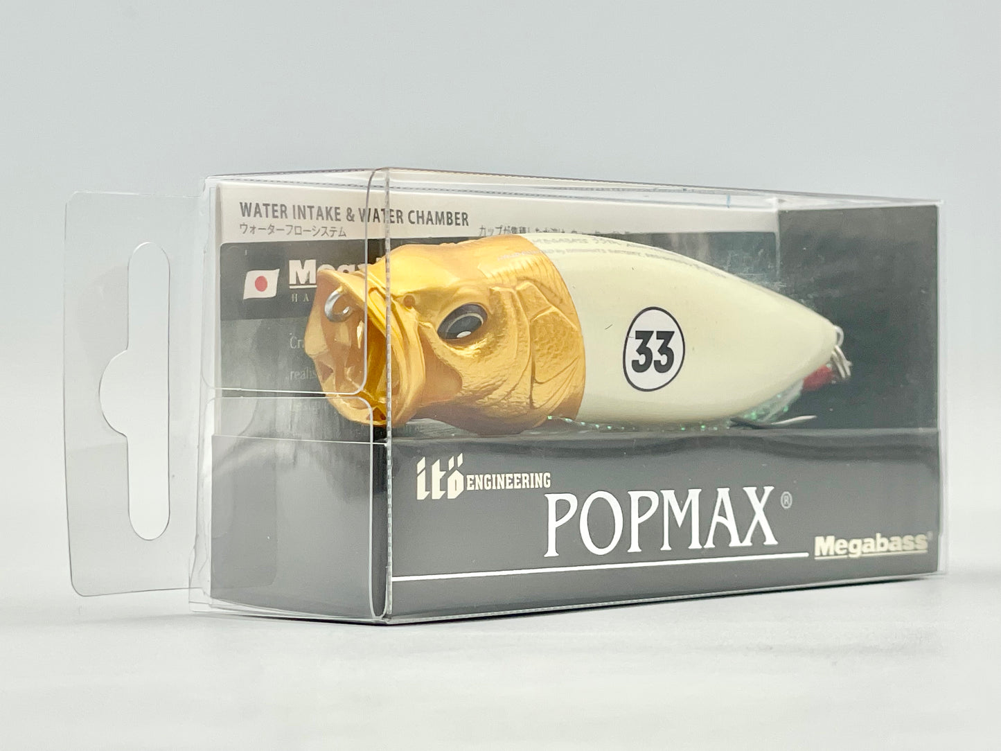 FUJI GRANDPRIX - POPMAX (SP-C) (33rd ANNIVERSARY RELEASE!)