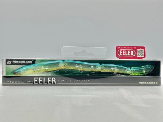 GALAXY CANDY - EELER