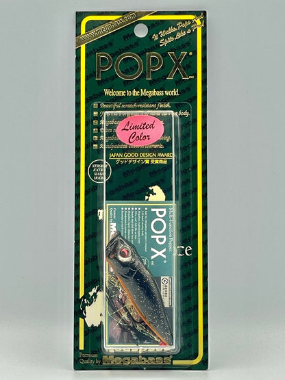 GALAXY OB - POP X (SP-C) (LIMITED COLOR)