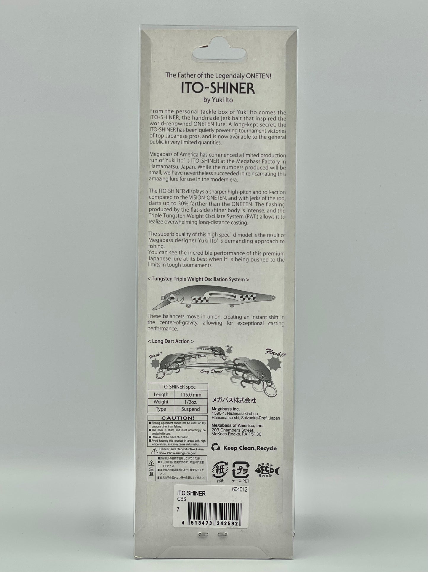 GBS - ITO SHINER