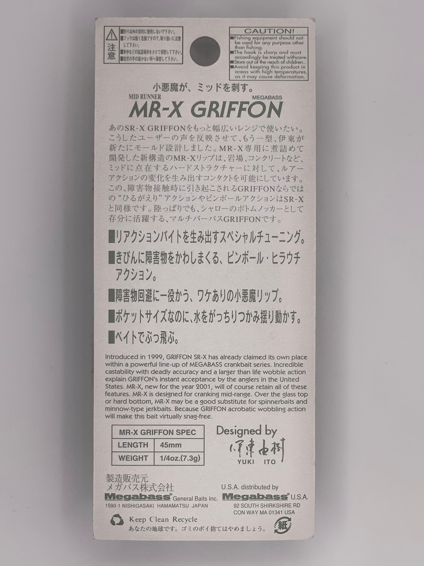GG BASS - MR-X GRIFFON