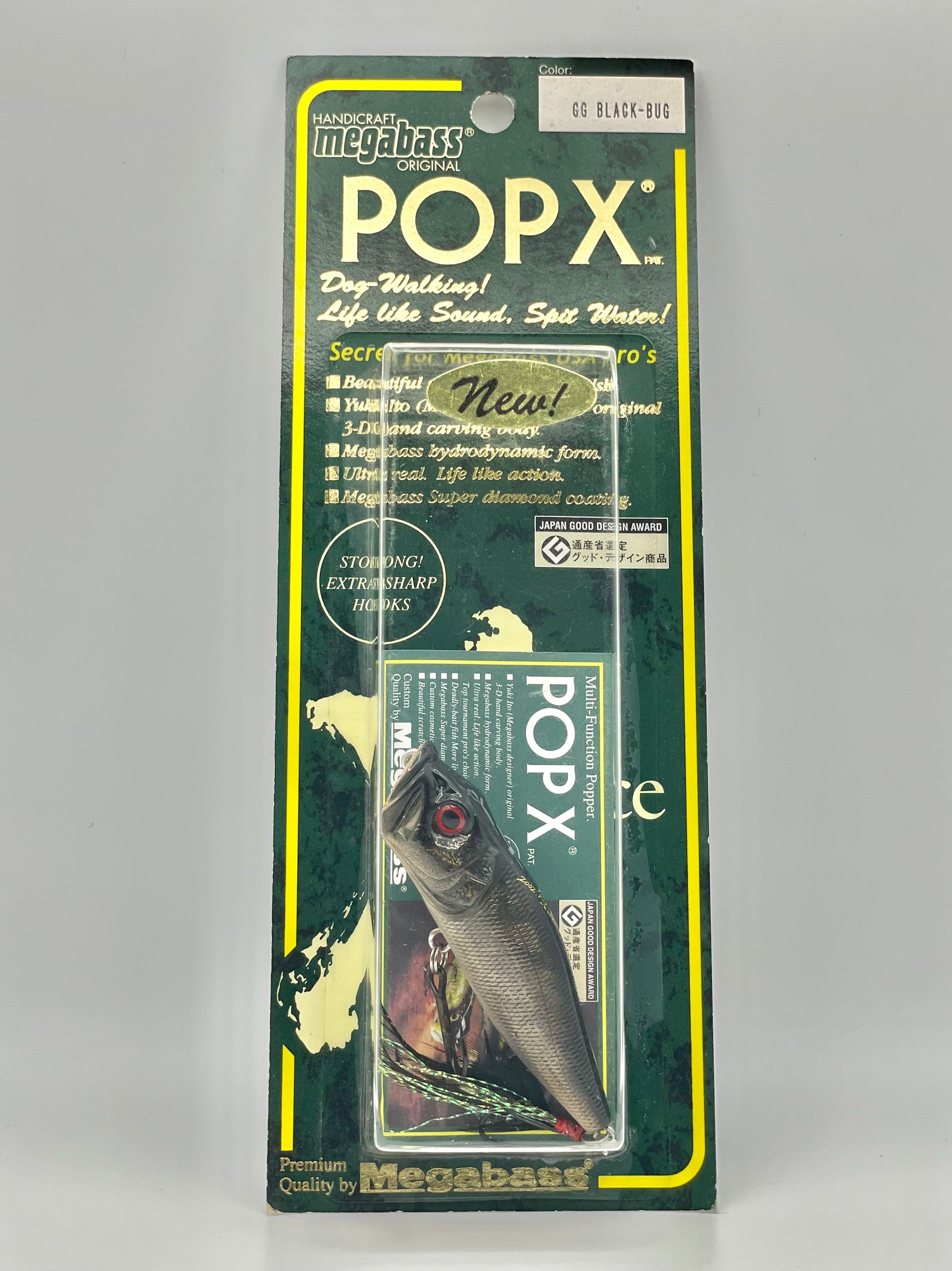 bug fish box GG BLACK BUG