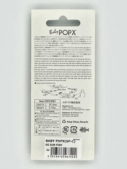 GG SUN FISH - BABY POPX (SP-C) RESPECT SERIES #8