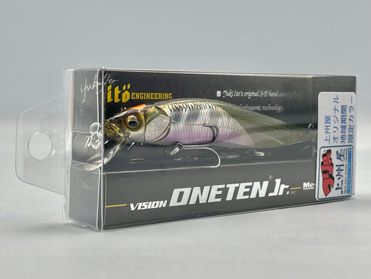 GG TABEGORO WAKASAGI - VISION ONETEN Jr. (SP-C) (JSY LIMITED SHOP EXCLUSIVE)