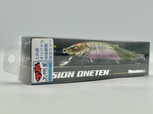 GG TABEGORO WAKASAGI - VISION ONETEN (SP-C) (With Front Sticker) (JSY LIMITED SHOP EXCLUSIVE)