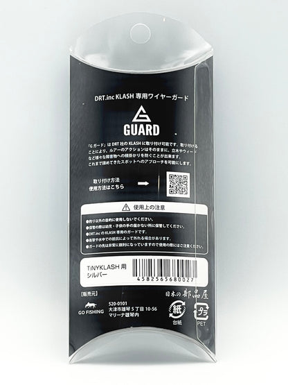GO FISHING X DRT G-GUARD FOR THE KLASH 9 - SILVER
