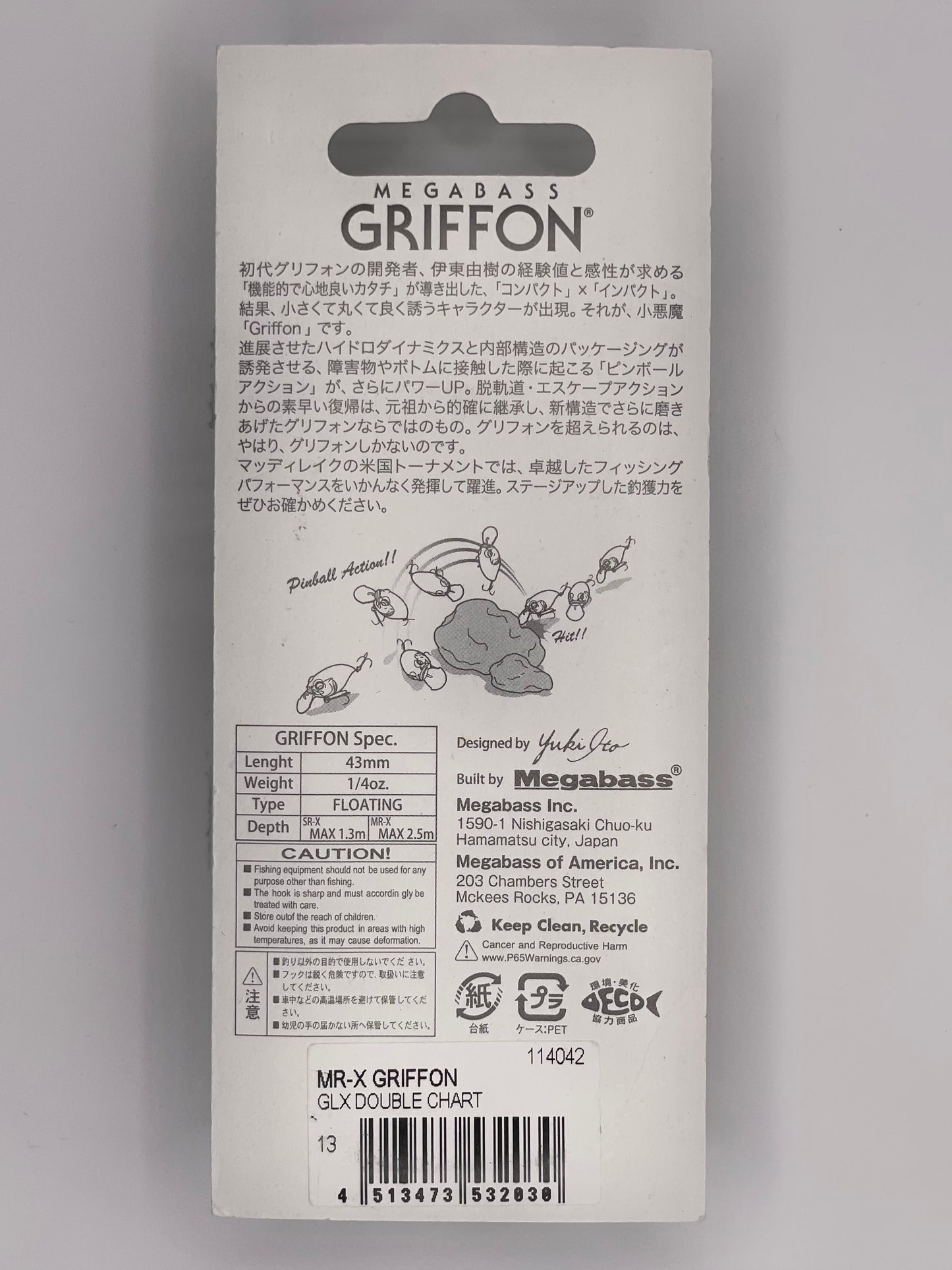 GLX DOUBLE CHART - MR-X GRIFFON