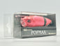 GLX SANTA CLAUS 2020 - POPMAX (SP-C)