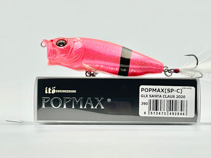 GLX SANTA CLAUS 2020 - POPMAX (SP-C)