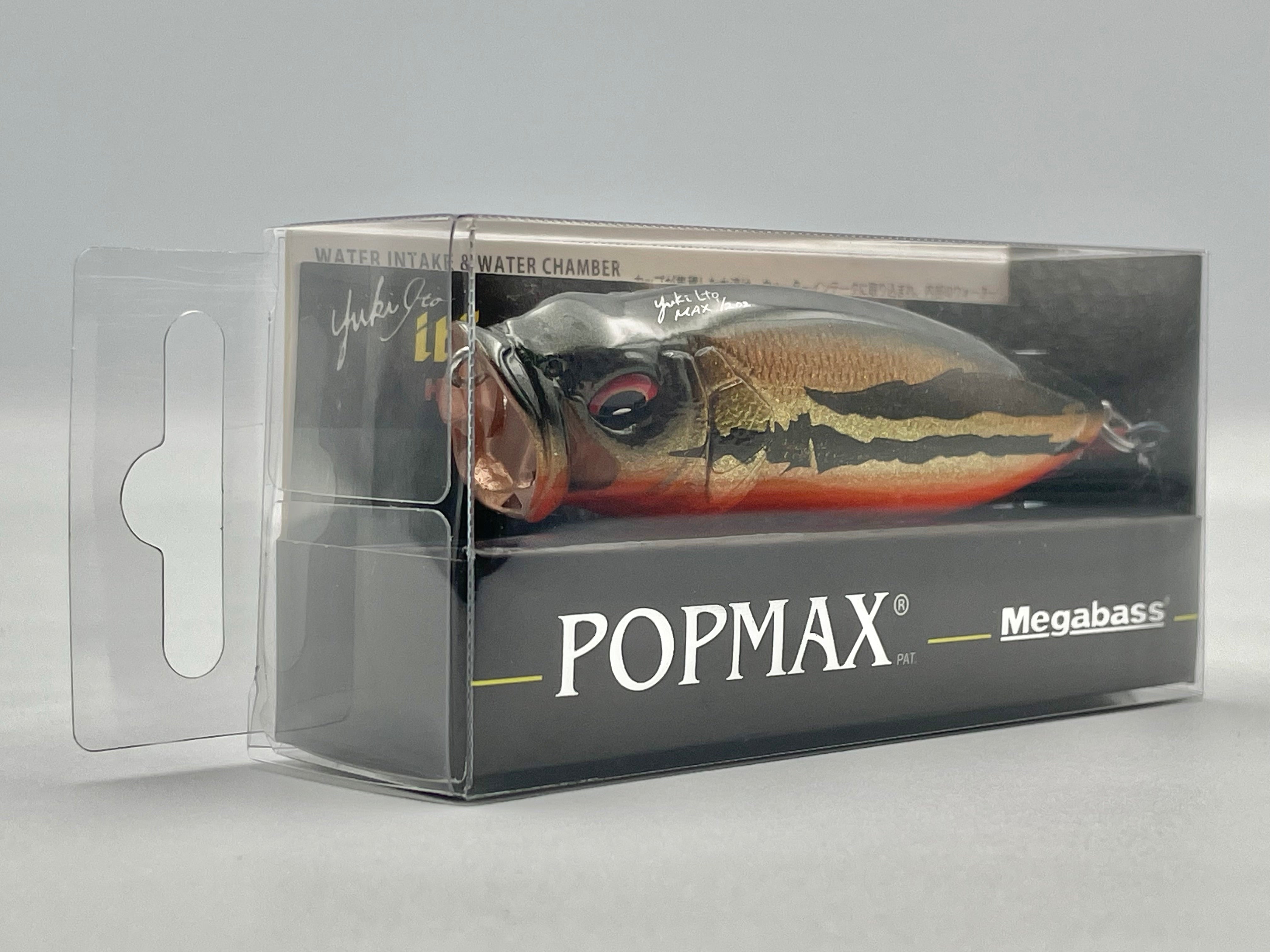 Megabass Popmaxes RARE (SP-C) COLLECTIBLES – Tackle Box LLC