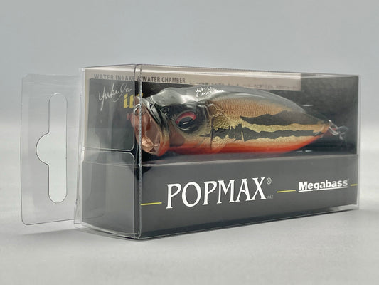 GLX UGUI - POPMAX USA