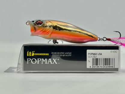 GLX UGUI - POPMAX USA
