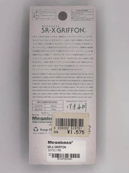 GOTSU ORE - SR-X GRIFFON