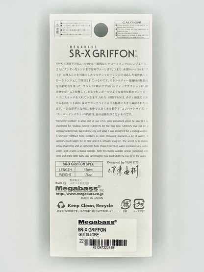 GOTSU ORE - SR-X GRIFFON