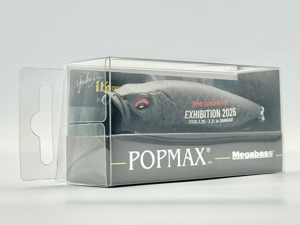 GRAPHITE FINISH 2026 SHANGHAI - POPMAX (SP-C) (MEGABASS 2026 EXHIBITION EXCLUSIVE)