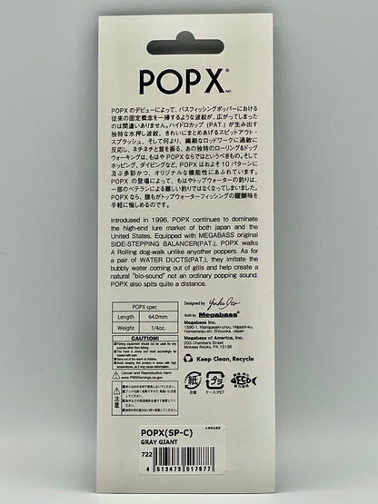 GRAY GIANT - POP X (SP-C)