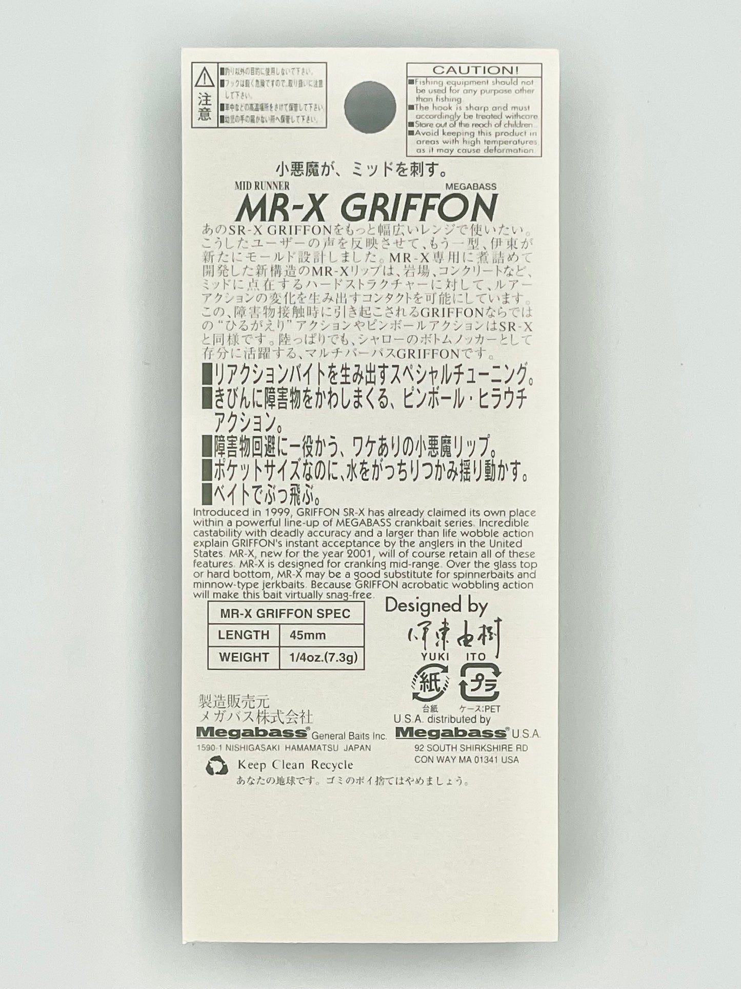 BLUE BACK CHART CANDY - MR-X GRIFFON