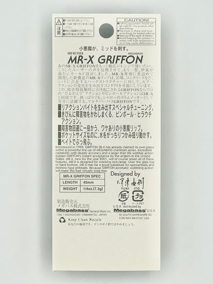 BLUE BACK CHART CANDY - MR-X GRIFFON