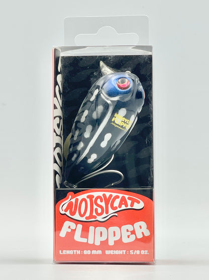 GROW BLACK FROG - NOISEY CAT FLIPPER (TEST AND INSPECTED IN JAPAN)