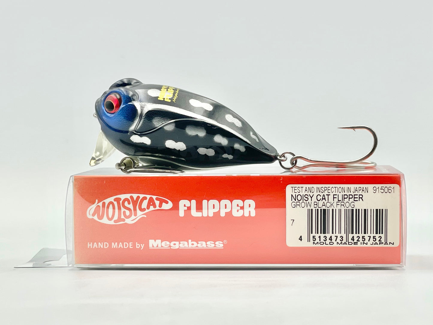 GROW BLACK FROG - NOISEY CAT FLIPPER (TEST AND INSPECTED IN JAPAN)