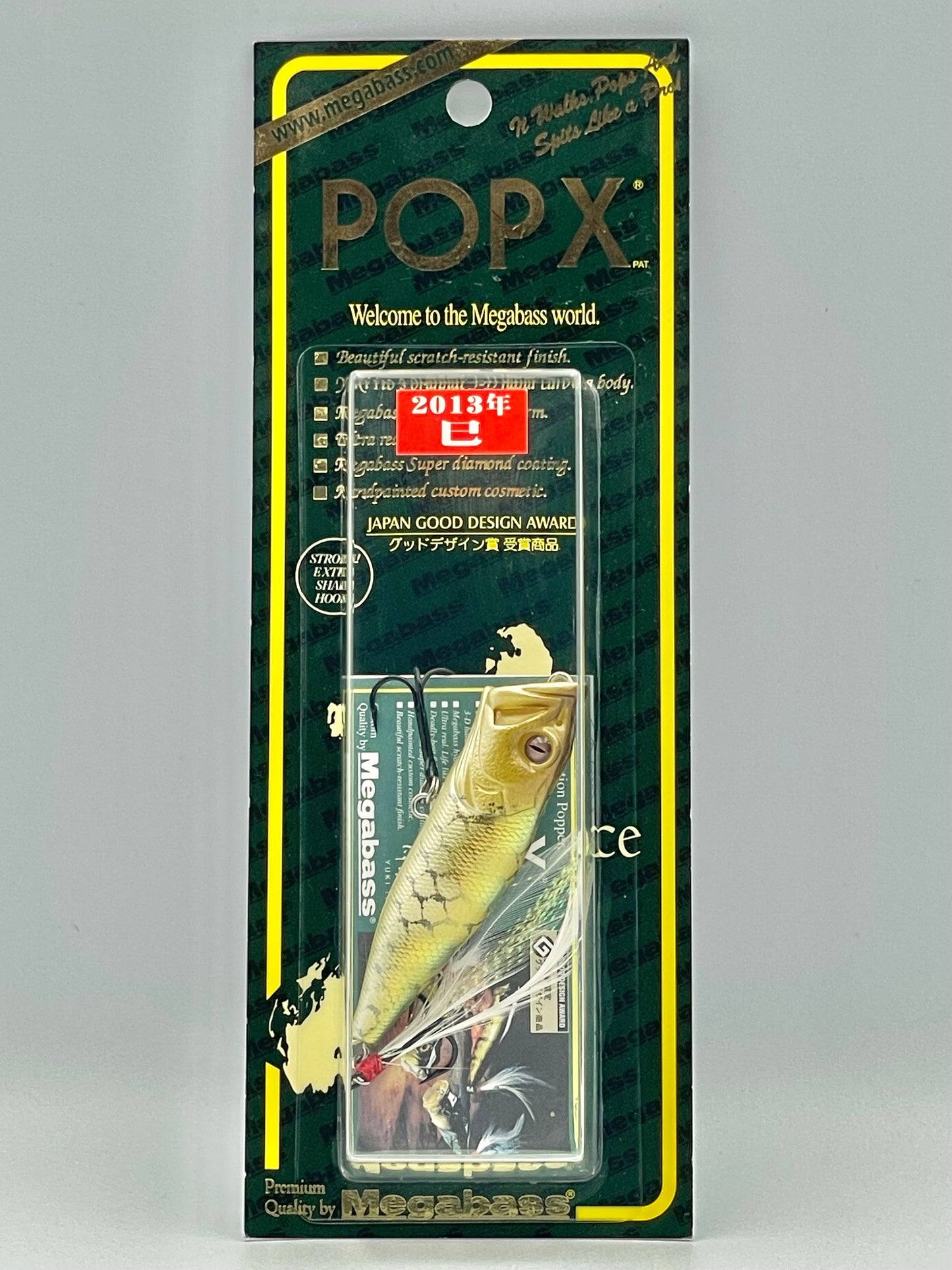 HABU - POP X (SP-C) (With Front Sticker)