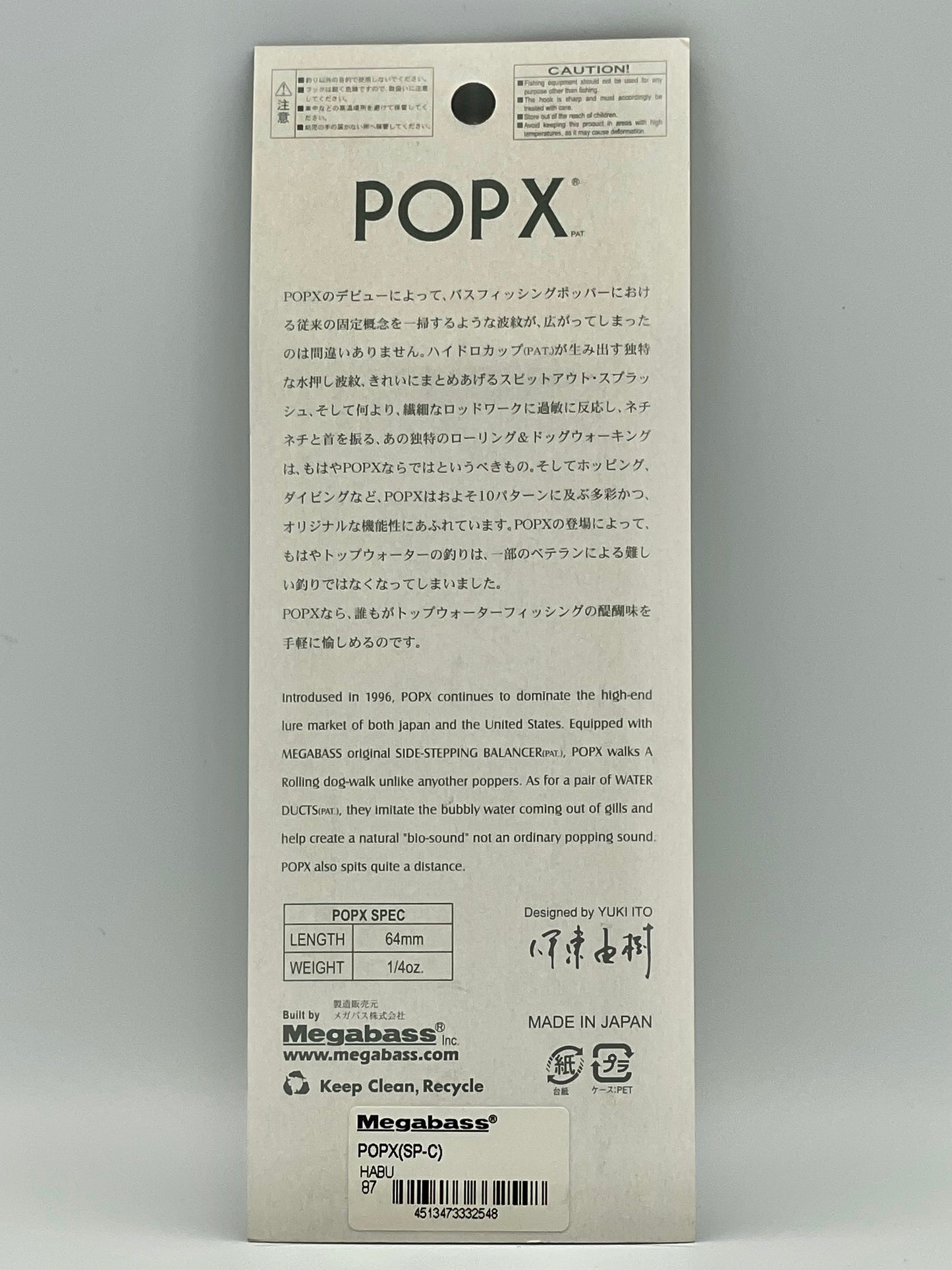 HABU - POP X (SP-C) (With Front Sticker)