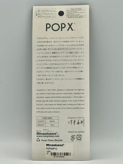 HABU - POP X (SP-C) (With Front Sticker)