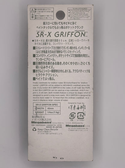 HACHIRO REACTION - SR-X GRIFFON (Sticker residue on the front)