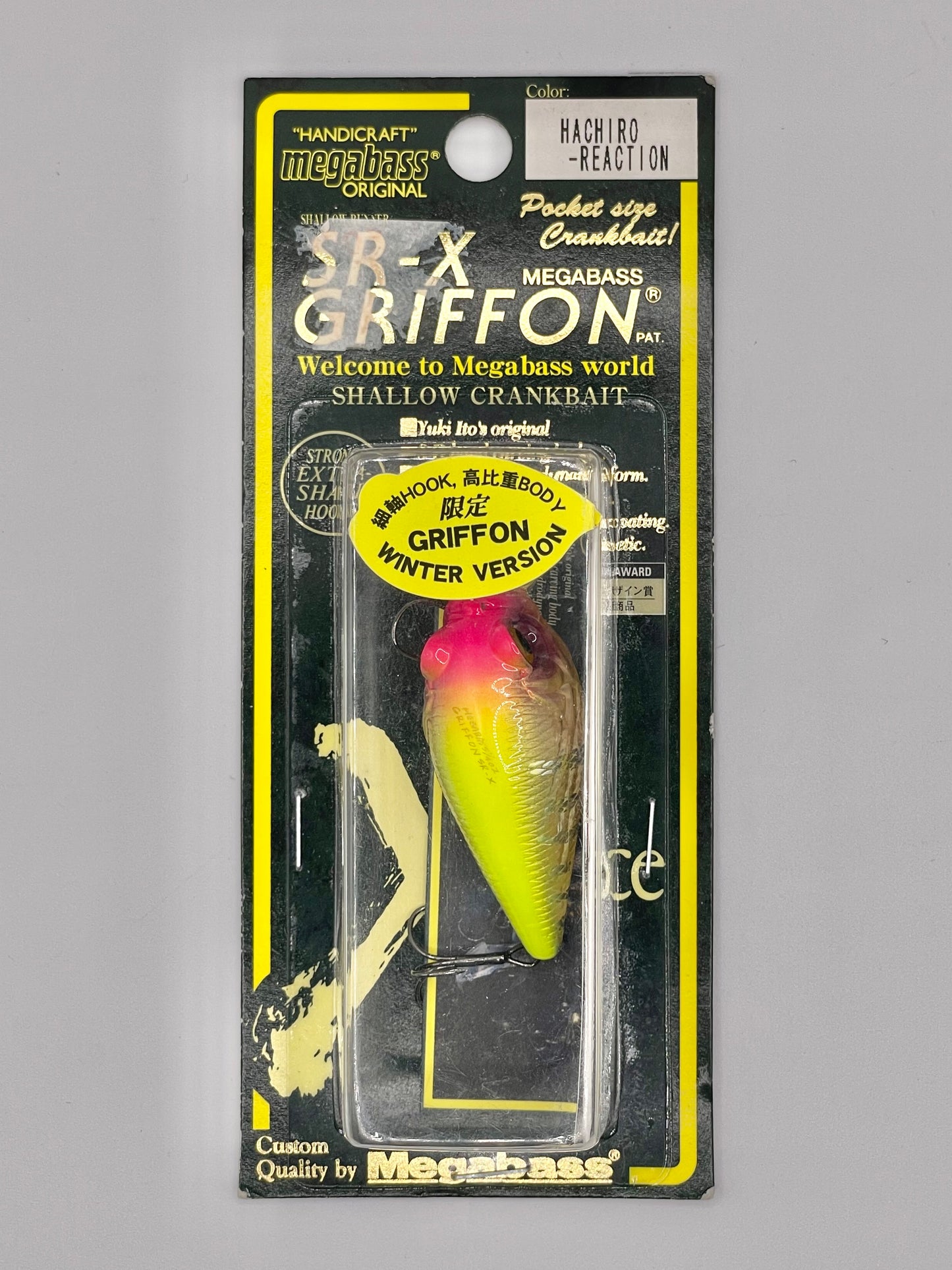 HACHIRO REACTION - SR-X GRIFFON (Sticker residue on the front)