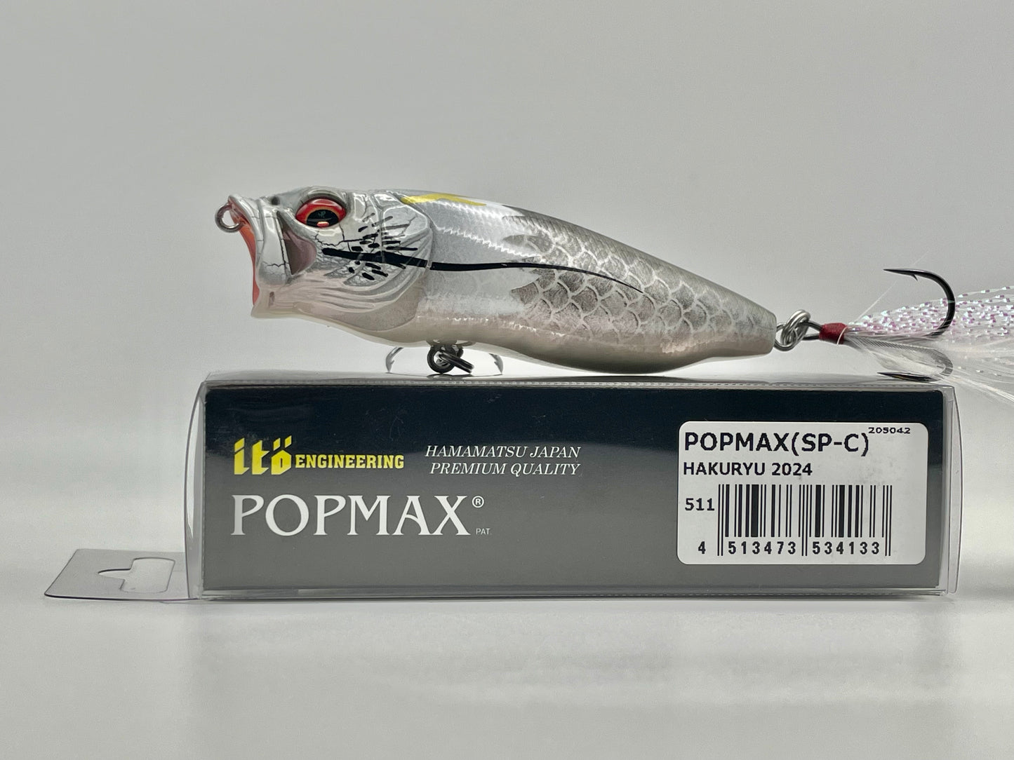 HAKURYU 2024 - POPMAX (SP-C) (2024 Megabass Lucky Bag)