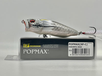 HAKURYU 2024 - POPMAX (SP-C) (2024 Megabass Lucky Bag)