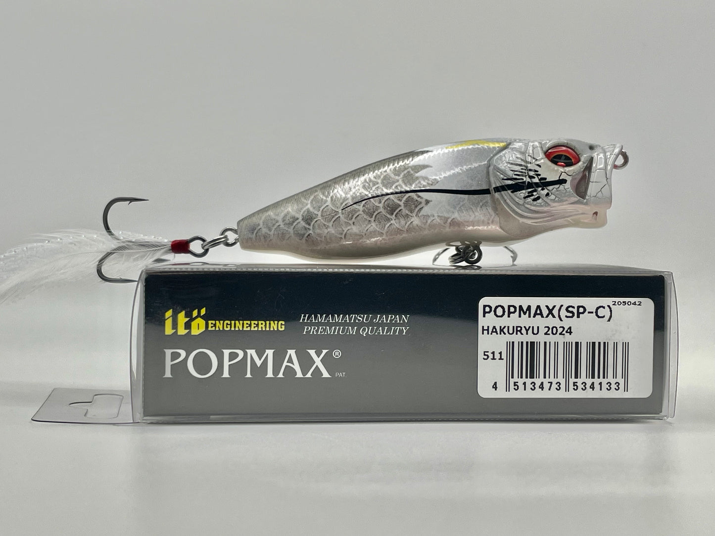 HAKURYU 2024 - POPMAX (SP-C) (2024 Megabass Lucky Bag)