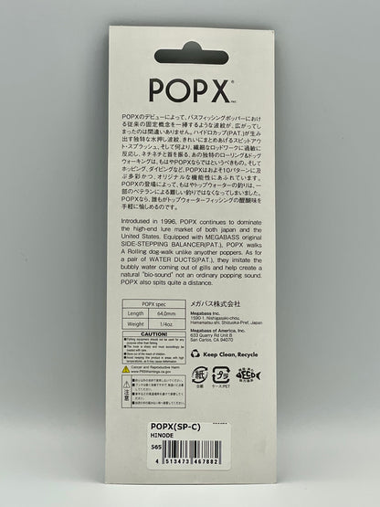 HINODE - POP X (SP-C)