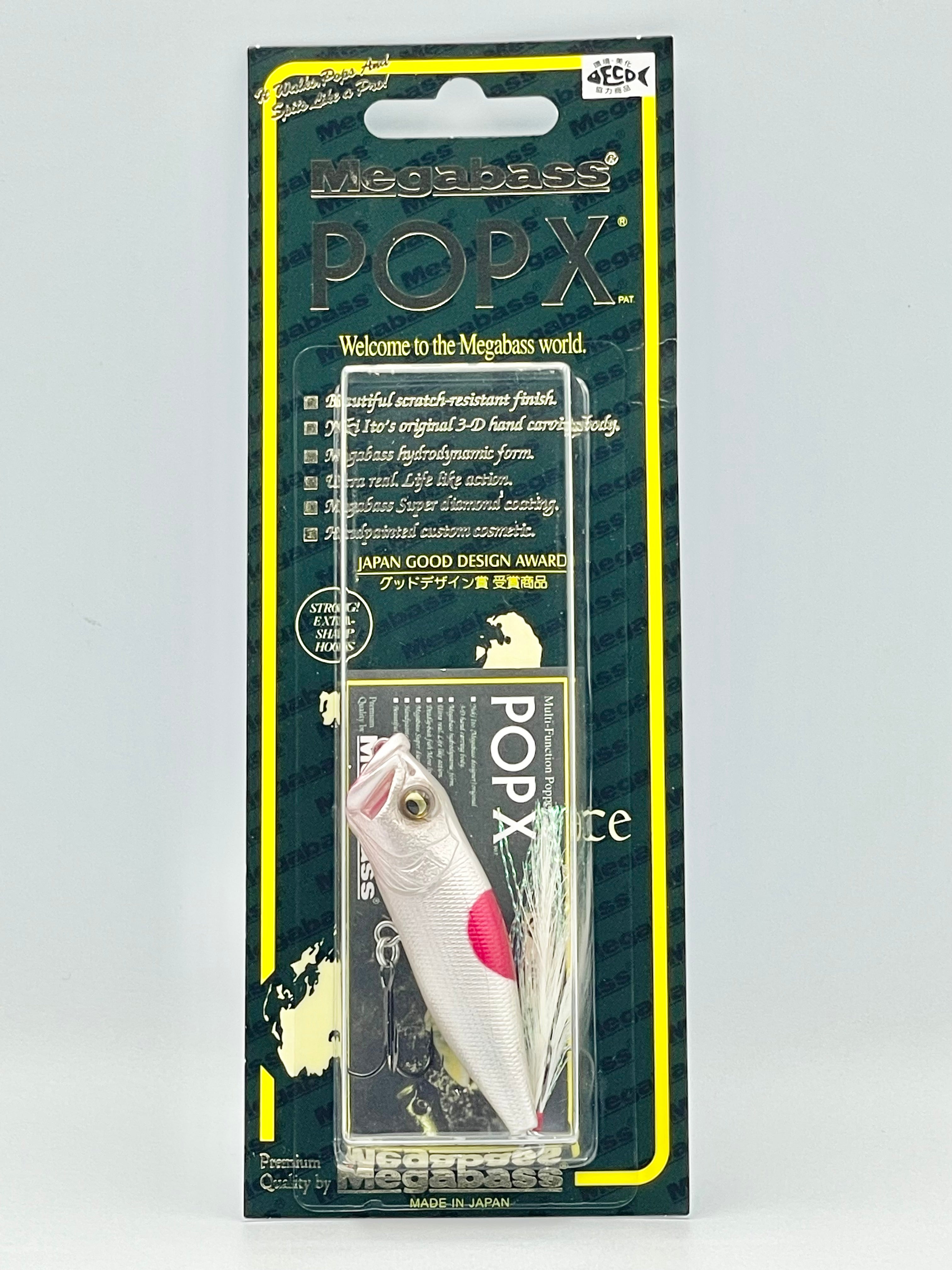Megabass Pop X – Tackle Box LLC