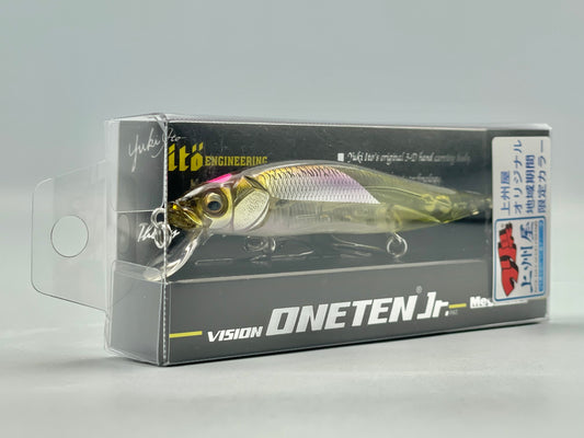 HT HITOKUCHI WAKASAGI - VISION ONETEN Jr. (SP-C) (JSY LIMITED SHOP EXCLUSIVE)