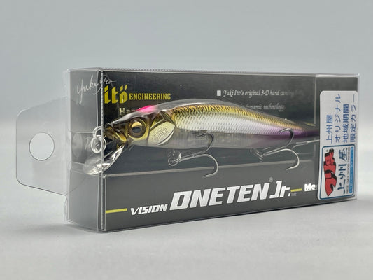 HT JSY WAKASAGI - VISION ONETEN Jr. (SP-C) (JSY LIMITED SHOP EXCLUSIVE)