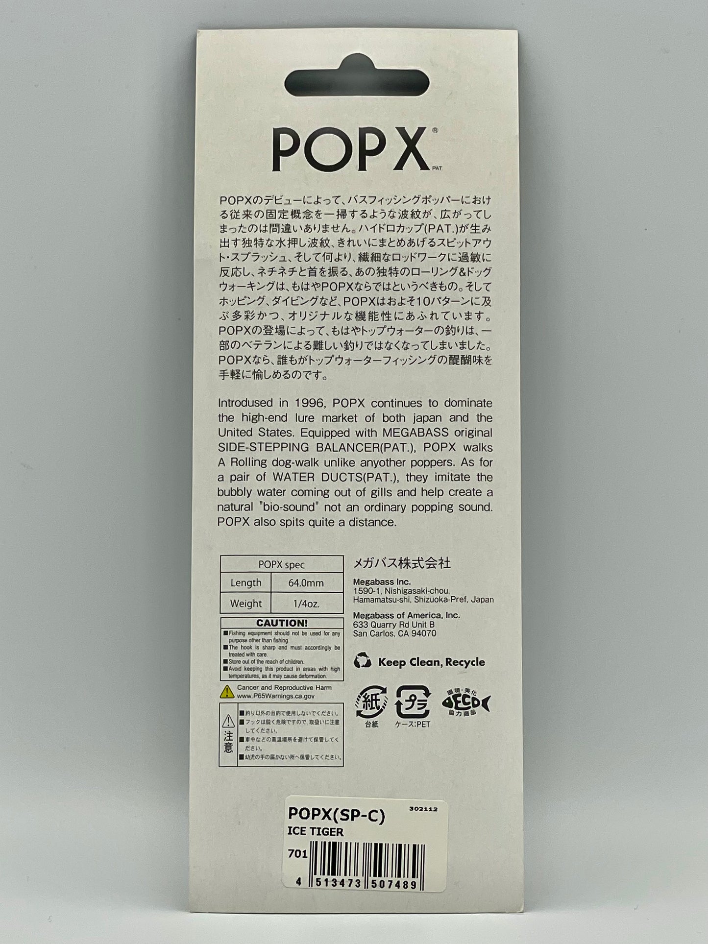 ICE TIGER - POP X (SP-C) (Creased packaging)