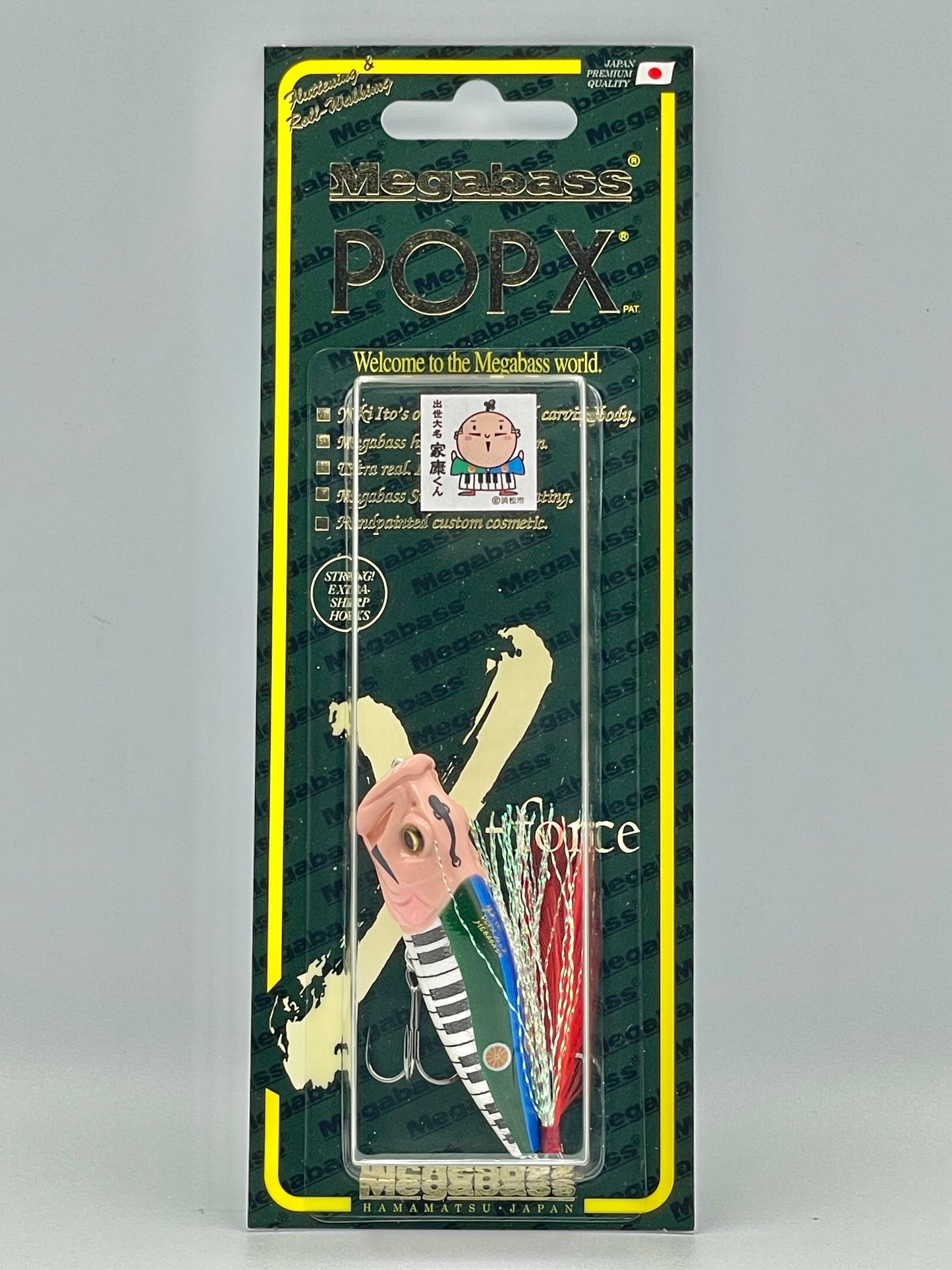 IEYASU - POP X (SP-C) (Limited to 50 Pieces)